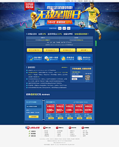 而全天在线 而全天在线