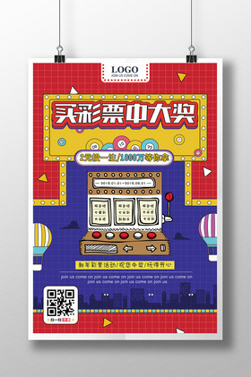 不妨多留意 不妨多留意