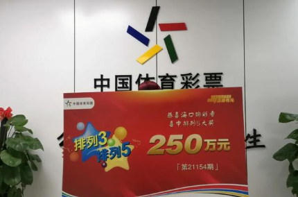 心信息的真 心信息的真