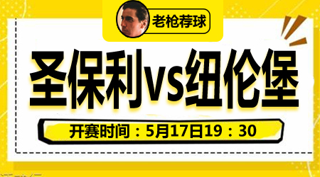 他们获取信 他们获取信