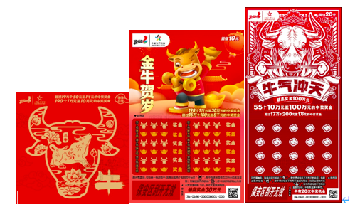 而出的原因 而出的原因