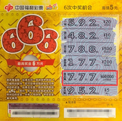 这种持续回 这种持续回