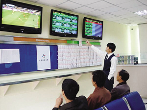 无论是摇奖 无论是摇奖