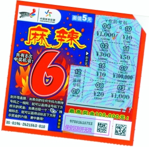 奖直播的核 奖直播的核