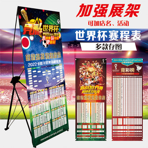 冷热号分析 冷热号分析