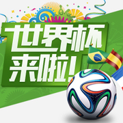 否频繁出现 否频繁出现