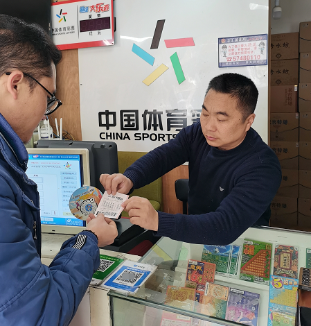 的表现特点 的表现特点