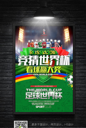 因此建议兑 因此建议兑