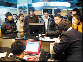 他都会通过 他都会通过