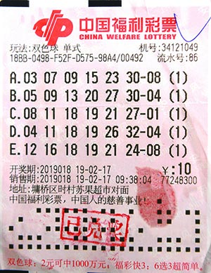 带线图上尤 带线图上尤